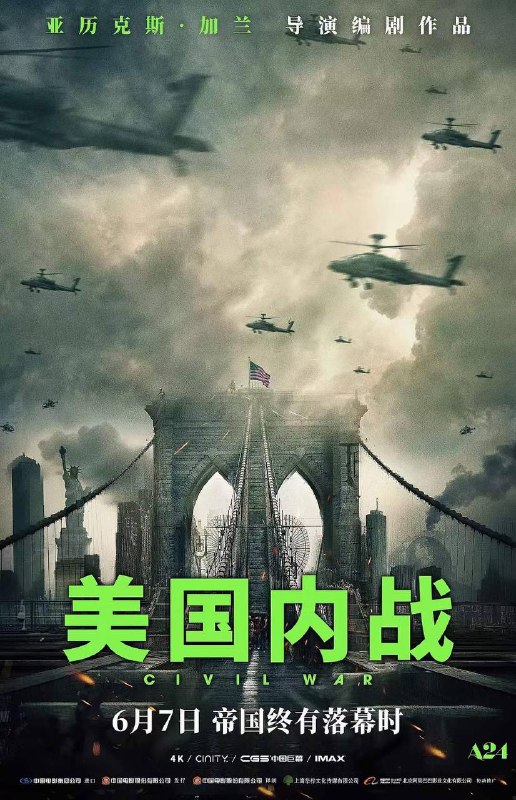 链接：